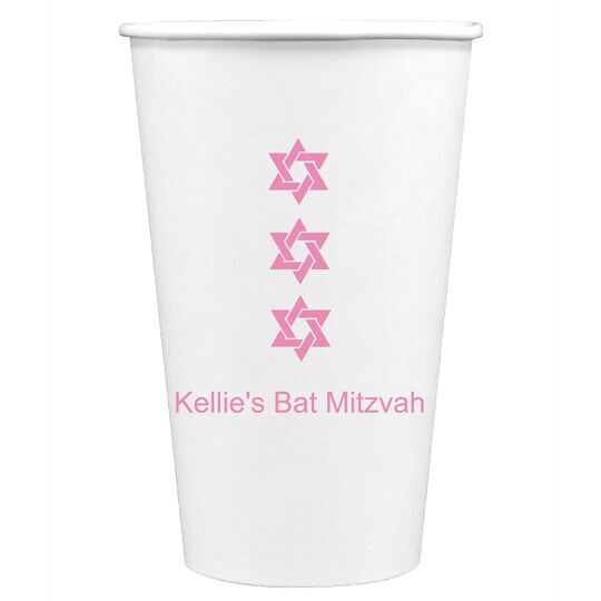 Star of David Row Paper Coffee Cups